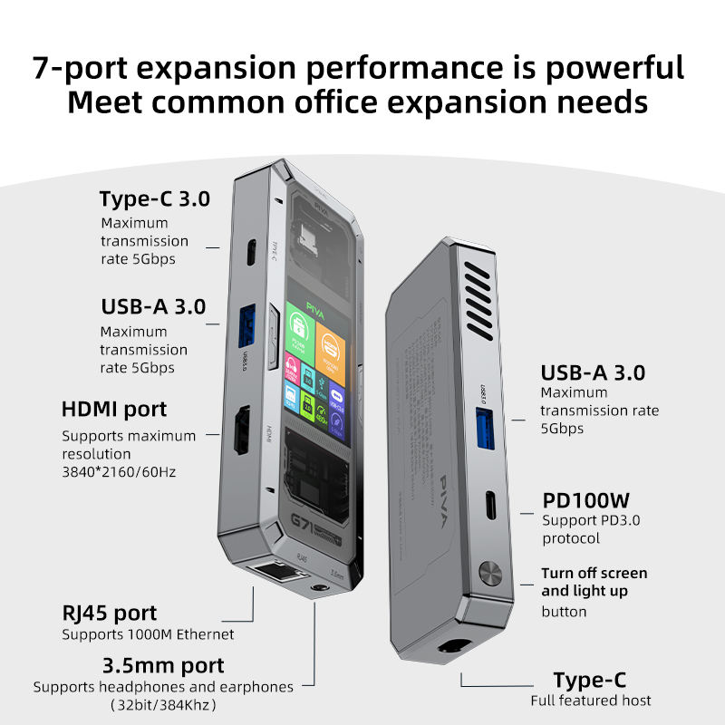 Piva G71 - Buy Original in Pakistan